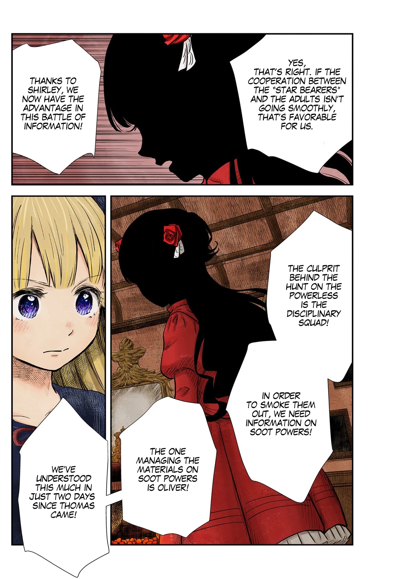 Shadows House, Chapter 129 image 13